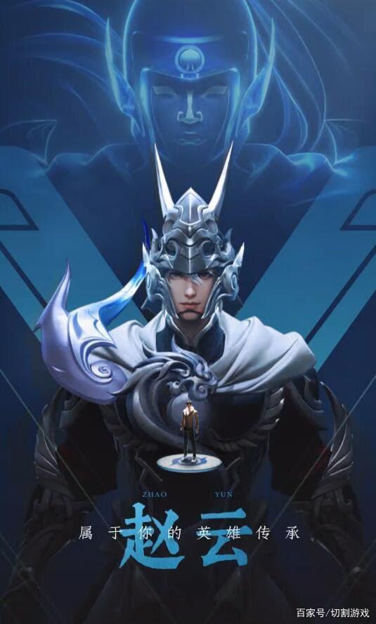 明日首发名单：朱开白教坐镇评论席 Flandre首发出战对决Shanji