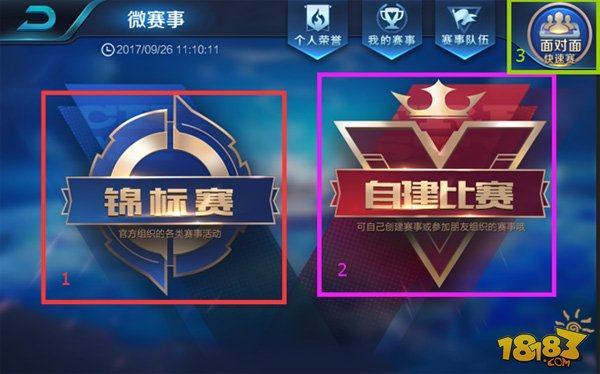 Woro2k 评论了他今天在 Heroic 的首次亮相