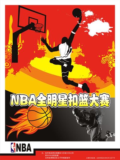 亚洲杯半场：约万诺维奇、图雷造威胁，澳大利亚暂时0-0日本雷速体育2月26日讯 U20亚洲杯半决赛，澳大利亚迎战日本。