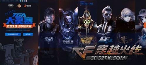 Heroic 不会因为将 tN1R 替换为 xfl0ud 而失去 VRS 积分。