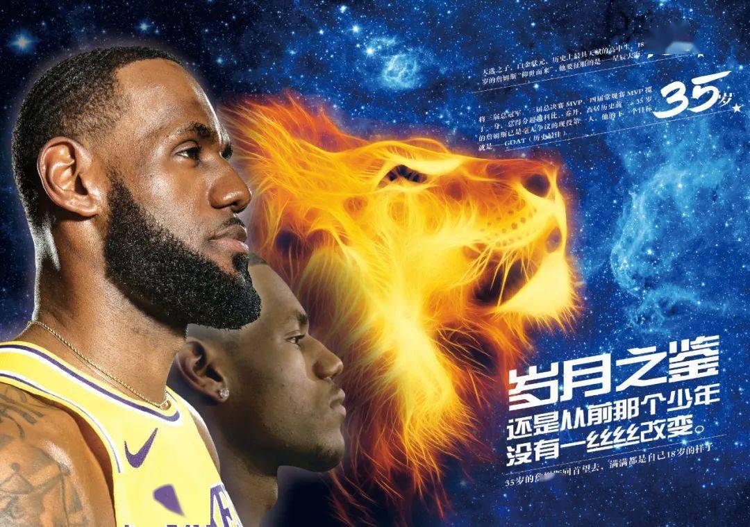 案例
