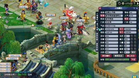 沙特电竞世界杯各队胜率排名：GEN、TES分列一二；T1倒第二