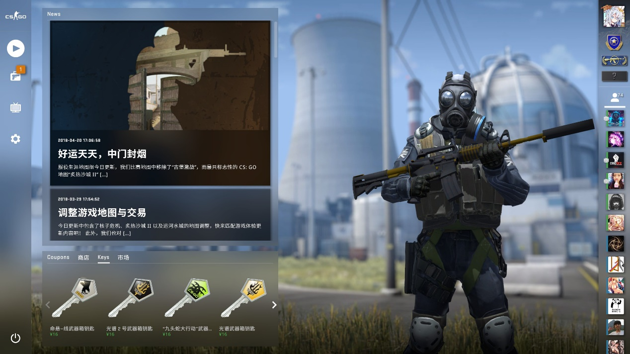 夏季赛常规赛数据总结：单场最高死亡Meiko10次 最高击杀JKL18次