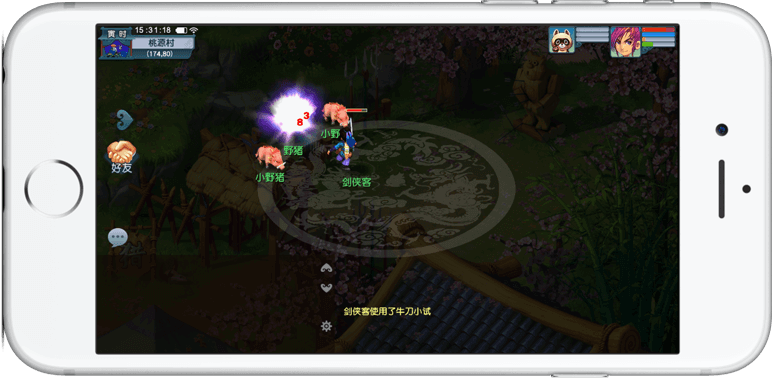 swimming-stroke-efficiency